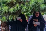 مراسم راه‍یمایی جاماندگان اربعین در شیراز