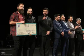 اختتامیه نهمین جشنواره بازی‌های رایانه‌ای فجر