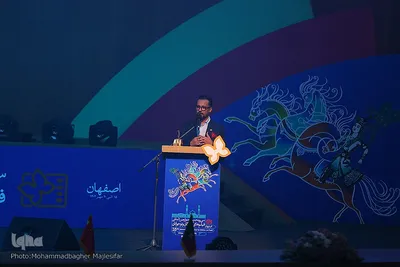 آیین افتتاحیه سی و پنجمین جشنواره بین‌المللی فیلم‌های کودکان و نوجوانان