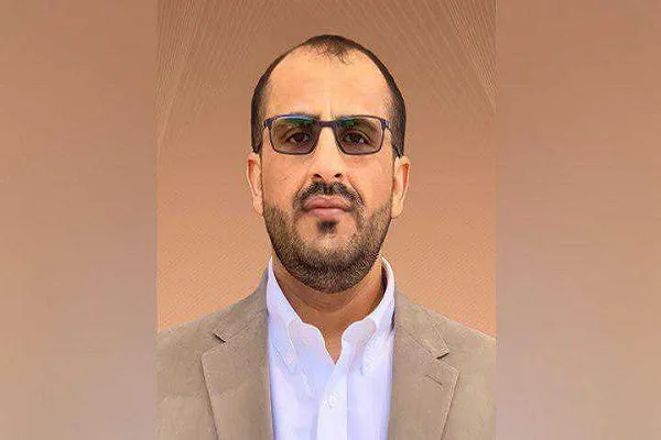 عبدالسلام: عملية 