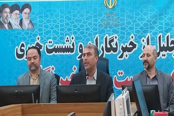 نشست خبری مدیرکل آموزش و پرورش کردستان