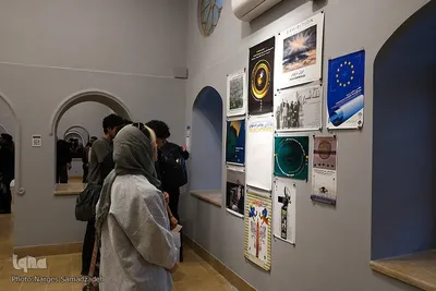 آیین بهره‌برداری از بنای مرمت‌شده و بازگشایی موزه هنر‌های معاصر اصفهان