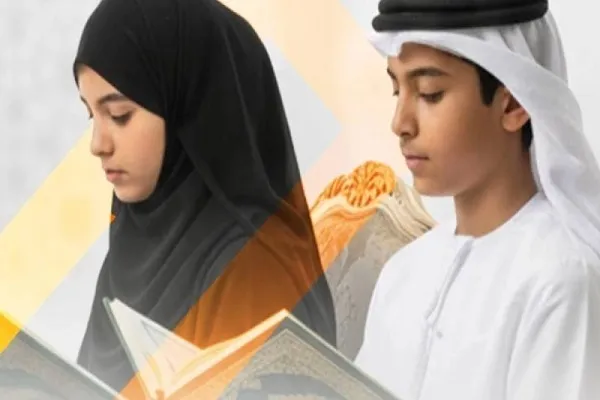 ادامه مسابقات قرآن شیخه هند بنت مکتوم در امارات
