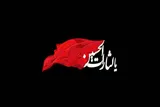 عاشورا؛ آزمون همیشگی انسان در برابر انتخاب