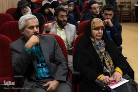 نشست علمی بررسی اندیشه‌های تمدن‌ساز امام «موسی صدر»
