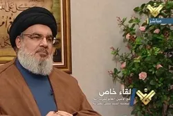 د ۳۳ورځنی جنګ د دیارلسمې کلیزې په مناسبت د سیدحسن نصرا...مرکه