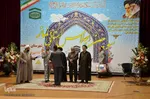 سومین اجلاس استانی نماز / بیرجند
