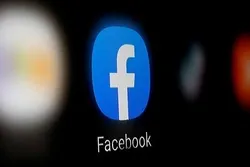 Révélations sur le rôle anti-islamique de Facebook en Inde