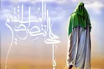 مسئولیت‌پذیری در نظام مدیریت علوی