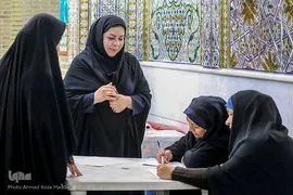 مسابقه «ذکر» ویژه جامعه قرآنی شیراز