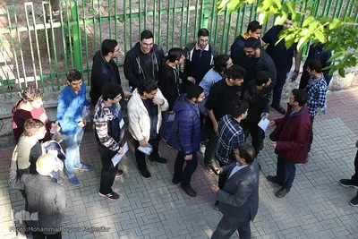 مرحله اول آزمون سراسری ۱۴۰۳ در اصفهان