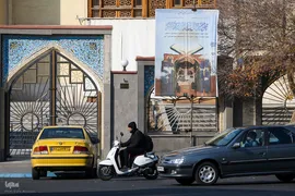 فضای شهری