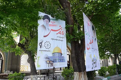 حال و هوای روز جهانی قدس در تبریز‎