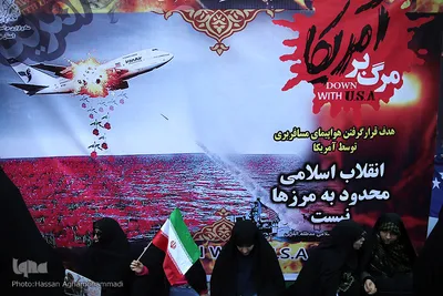 راه پیمایی یوم الله ۱۳آبان 