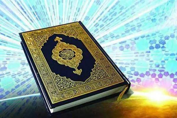 اجرای 20 ختم قرآن کریم از محل موقوفات داورزن