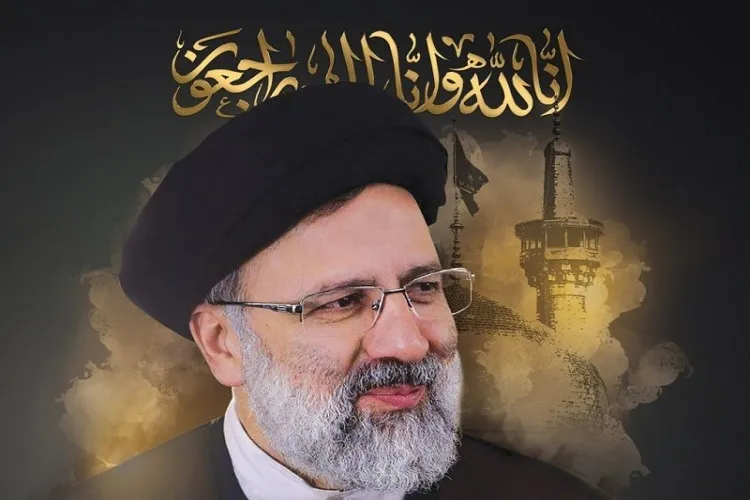 پیام تسلیت شخصیت‌ها و مقامات کشور در پی شهادت رئیس‌جمهور