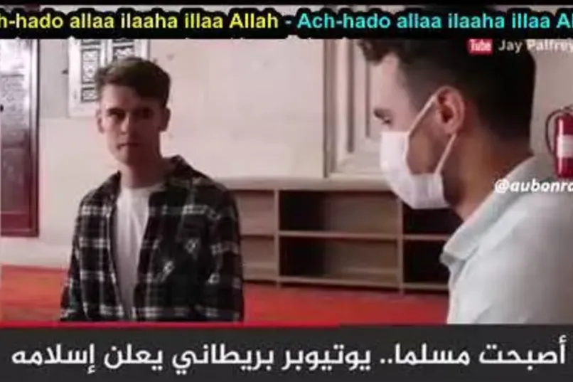 Gran Bretagna: giovane youtuber si converte all'Islam