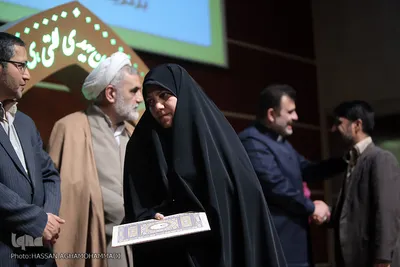 مراسم تجلیل از برگزیدگان پانزدهمین آزمون سراسری حفظ قرآن وزارت فرهنگ و ارشاد اسلامی 