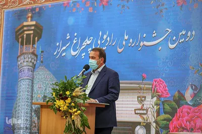 مراسم اختتامیه دومین جشنواره چلچراغ در شیراز