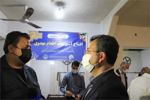 افتتاح ۲۵۰ آشپزخانه اطعام مهدوی در گلستان