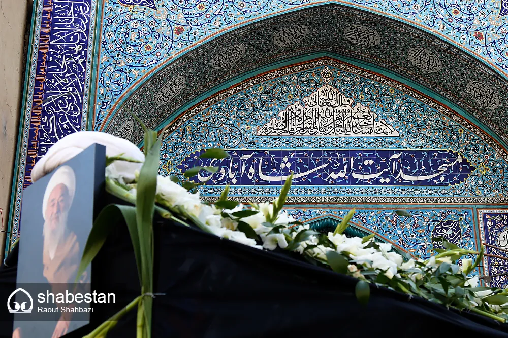 مسجدی که شهرت خود را مدیون «خاندان شاه آبادی» است