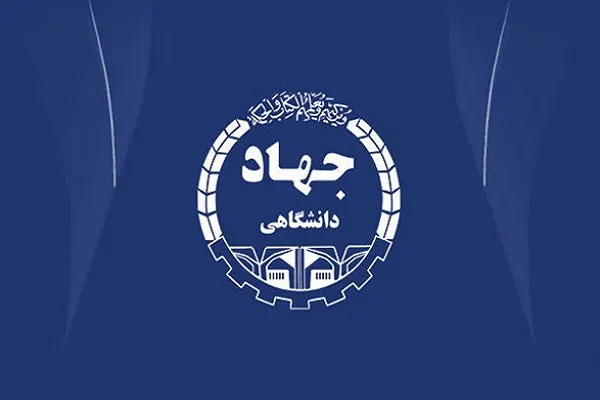 بررسی چگونگی اجرای برنامه‌‌های فرهنگی در شرایط کرونایی / رویتاب رونمایی می‌شود