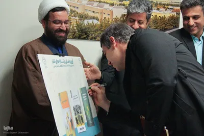 سفر معاون جهاددانشگاهی کشور به خراسان جنوبی