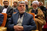 اختتامیه کنگره بازخوانی ابعاد شخصیتی امام علی(ع)