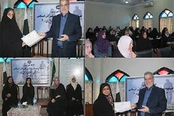 په پاکستان کښې د «قرآنی کورنۍ او ژوند» درېم ورکشاپ