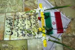 مراسم گلباران و عطرافشانی شهدای حرم مطهر شاهچراغ(ع)