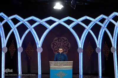 مرحله مقدماتی چهل و یکمین دوره مسابقات سراسری قرآن کریم در شهر مقدس قم
