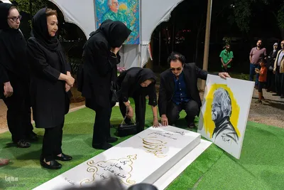 شب شعر استاد فرشچیان در اصفهان