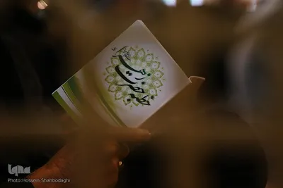 قرائت خطبه حضرت زهرا(س) در حرم حضرت معصومه(س)