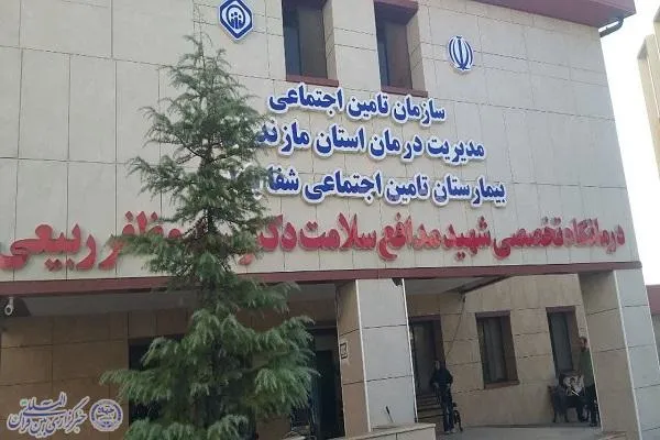 تجلیل خادمیاران رضوی از پرستاران و کادر درمان بابلسری