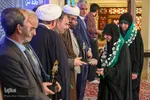 بیستمین جشنواره «جبرئیل امین»