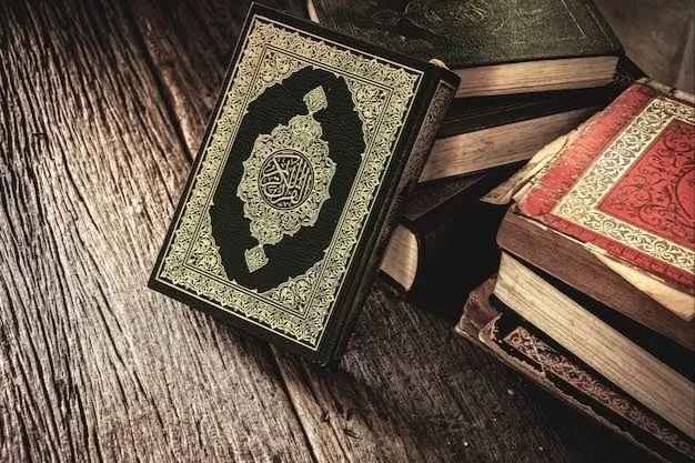 Ika-20 Pandaigdigang Kumperensiya sa mga Pag-aaral na Quraniko at Islamiko na Isasagawa sa Nobyembre