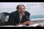 تبیین مفهوم «حیات طیبه» در کشاکش روزهای سخت ایرانیان