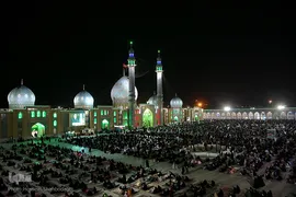 احیای شب بیست و یکم ماه رمضان/ مسجد مقدس جمکران
