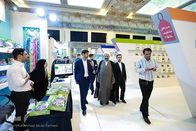 سومین روز بیست و ششمین نمایشگاه قرآن کریم