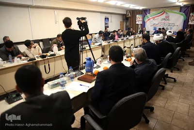 نشست وحدت اقوام در نظام جمهوری اسلامی ایران