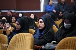 ویژه‌برنامه استانی دهه فجر در دانشگاه اصفهان