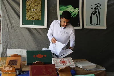 حال و هوای نمایشگاه قرآنی فارس در روز شهادت حضرت علی(ع)‎‎