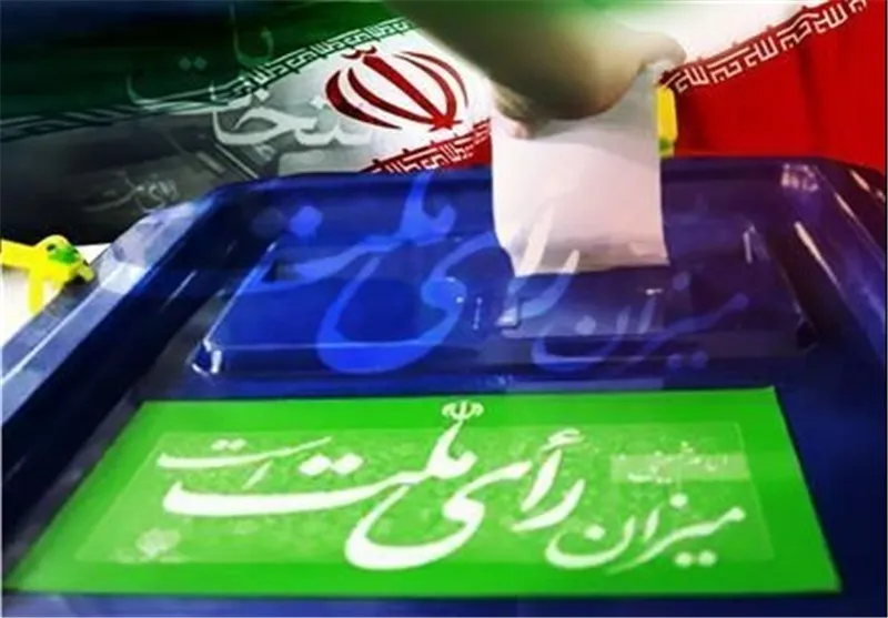 ثبت‌نام ۲۴۷ داوطلب برای انتخابات مجلس دهم در لرستان/۱۲ نفر داوطلبان بانو هستند
