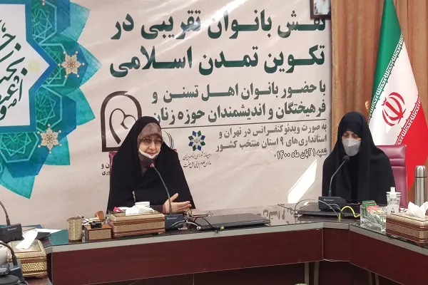 نقش فضای مجازی در شعله‌ور کردن اختلاف‌ها/ بانوان هوشیار باشند