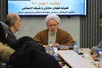 نشست خبری رئیس ستاد دهه فجر انقلاب اسلامی آذربایجان شرقی