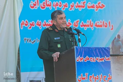 اهدای 1000 سری جهزیه در حرم شاهچراغ (ع)‎‎