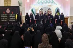 ویژه‌برنامه «بانوان عاشورایی» در حرم مطهر رضوی برگزار شد