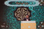 رقابت متسابقان رشته حفظ ۱۰ جزء، ۲۰ جزء و ترتیل مسابقات سراسری قرآن - اراک/عکاس:طاها نظیری