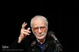 غلامحسین ابراهیمی دینانی در مراسم تجلیل از «مفاخر ماندگار»