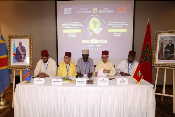 Un concours coranique en RDC